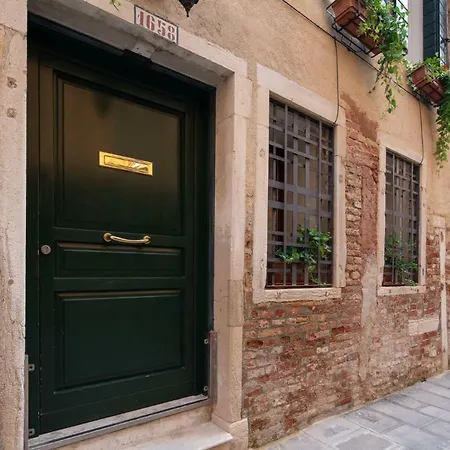 San Marco 1658 * 베니스